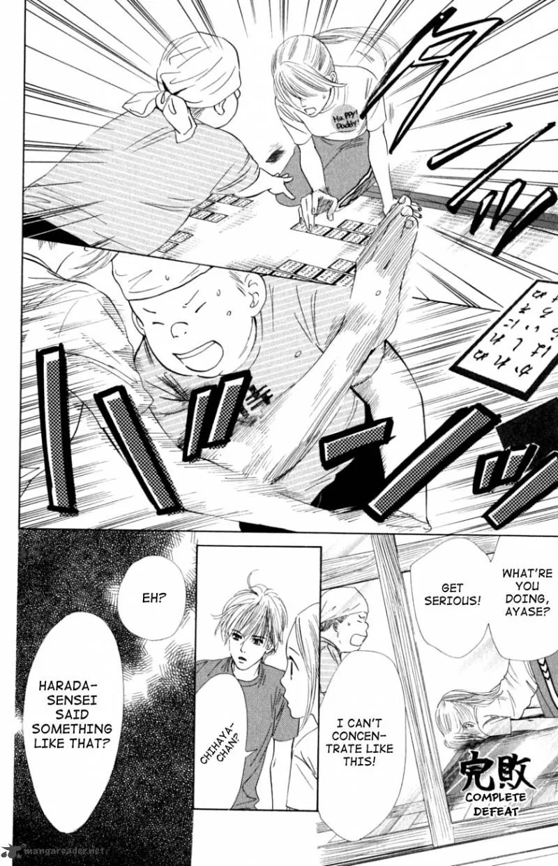 Chihayafuru Chapter 30 page 19