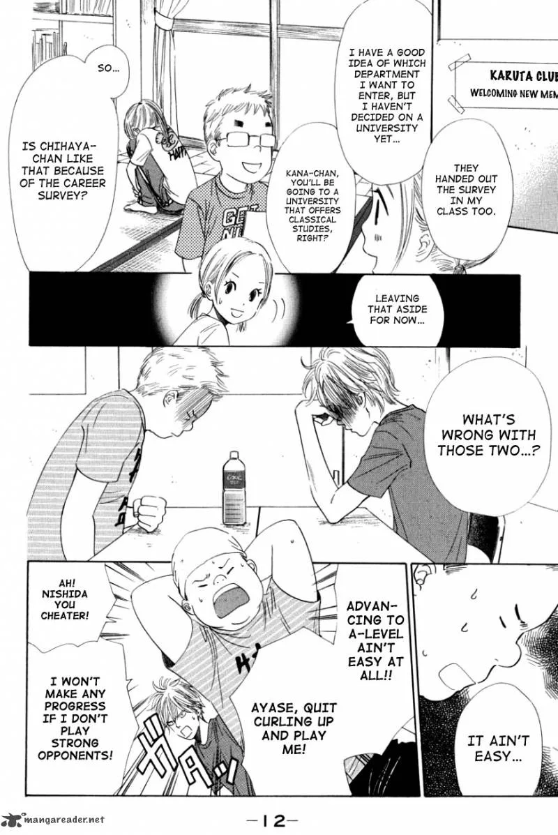 Chihayafuru Chapter 30 page 17
