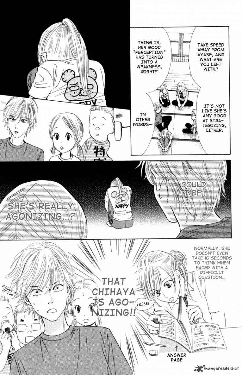 Chihayafuru Chapter 30 page 20