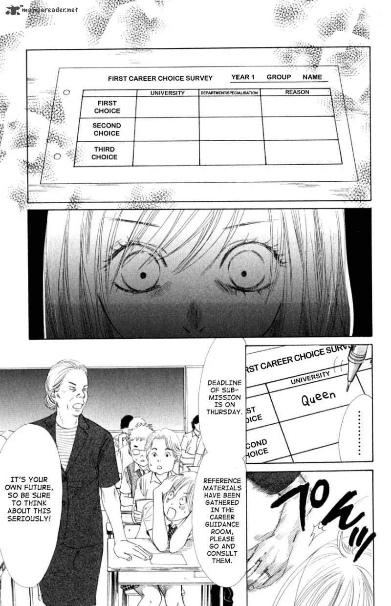 Chihayafuru Chapter 30 page 16