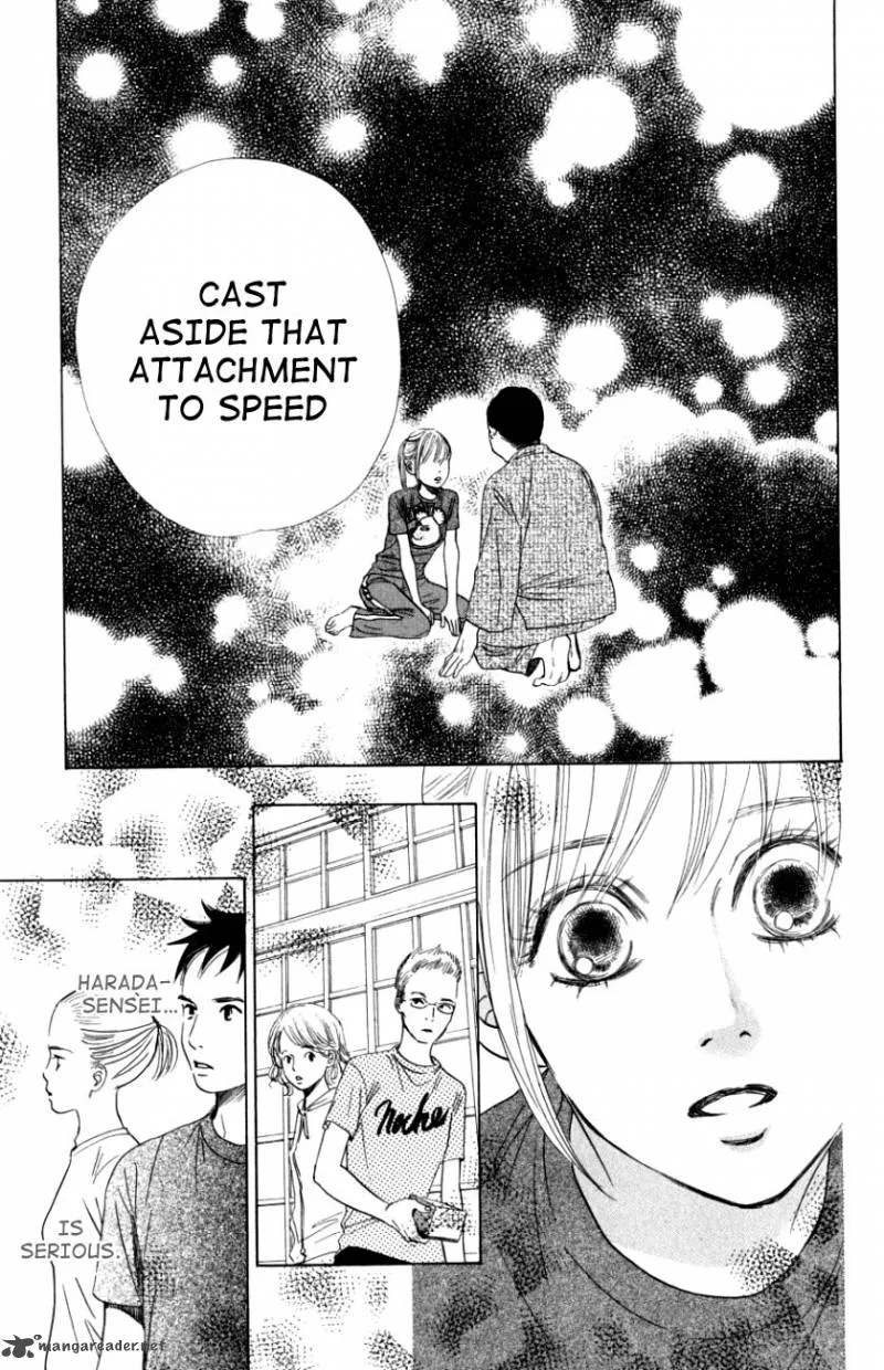 Chihayafuru Chapter 30 page 14