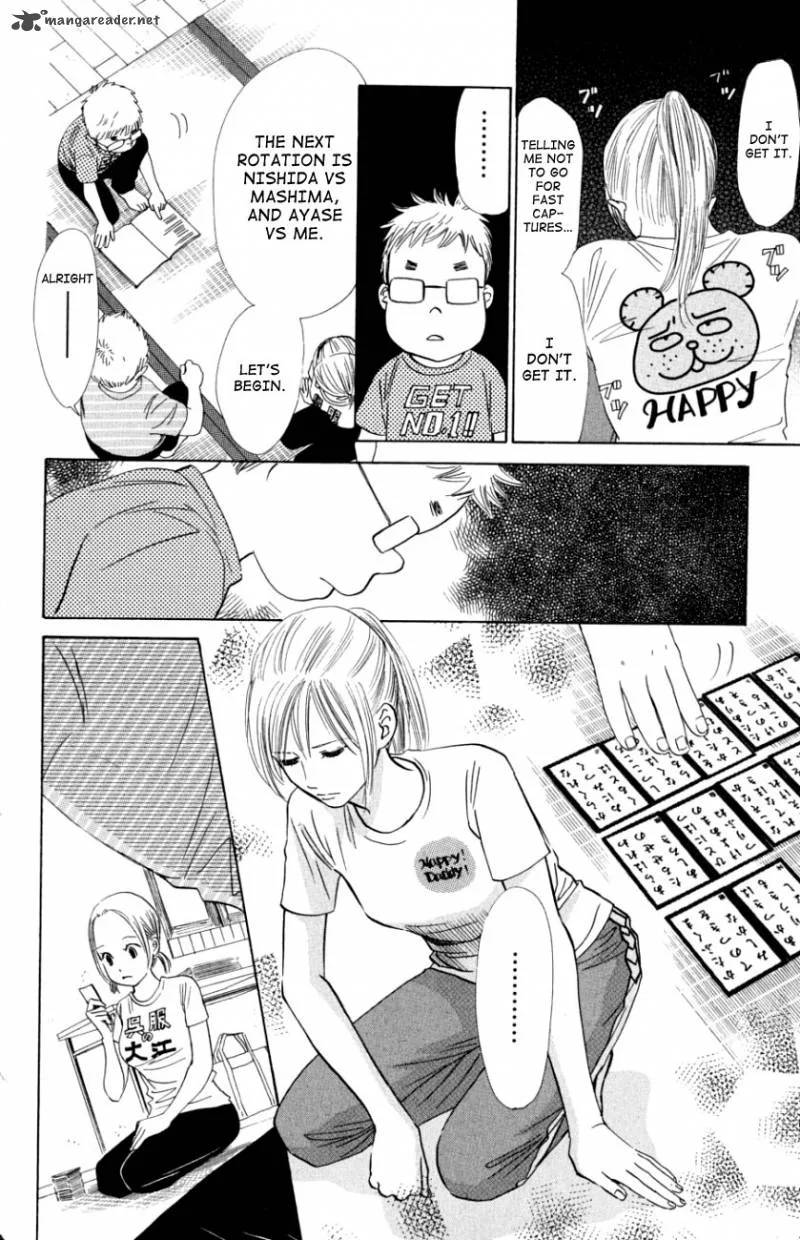 Chihayafuru Chapter 30 page 21
