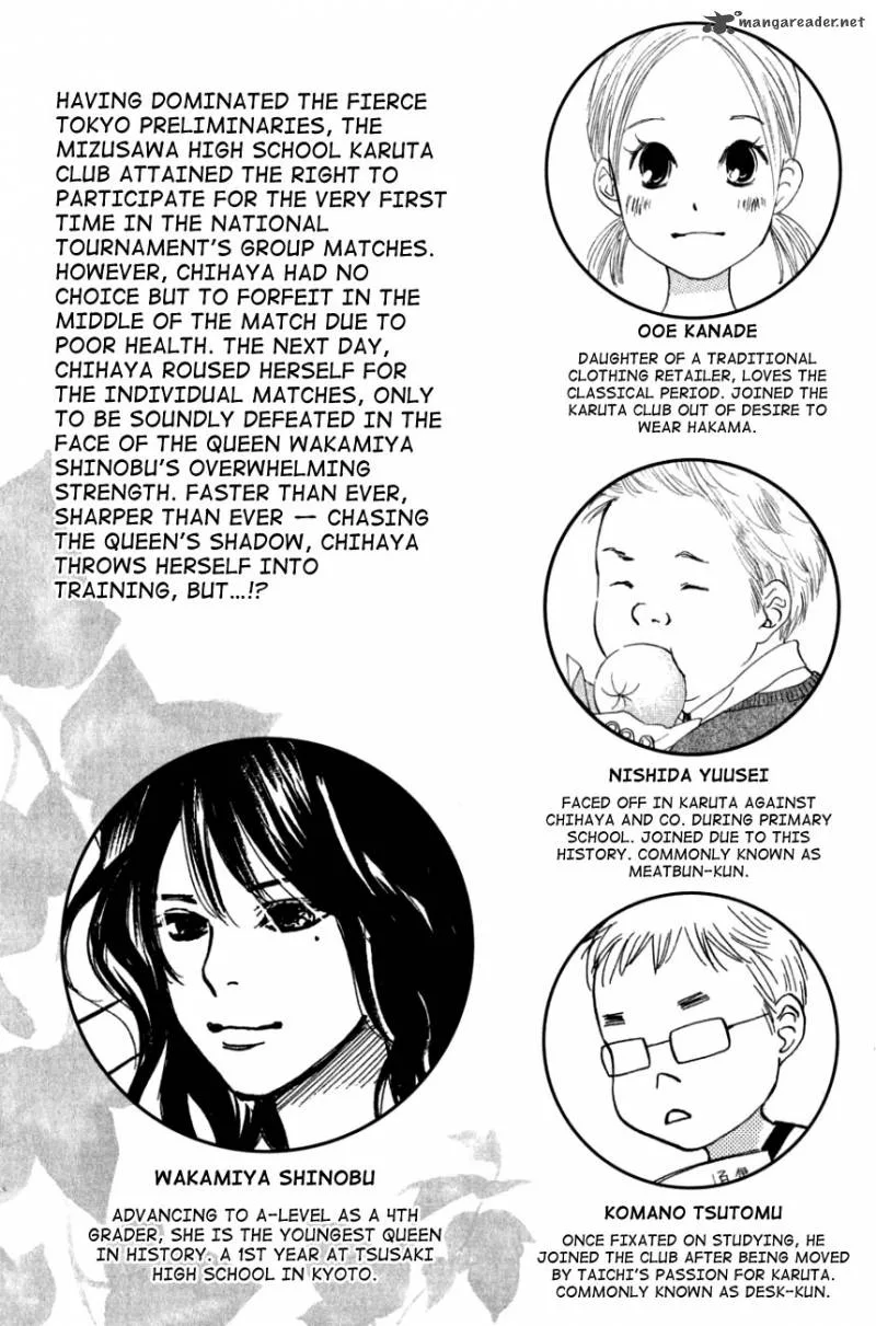 Chihayafuru Chapter 30 page 8