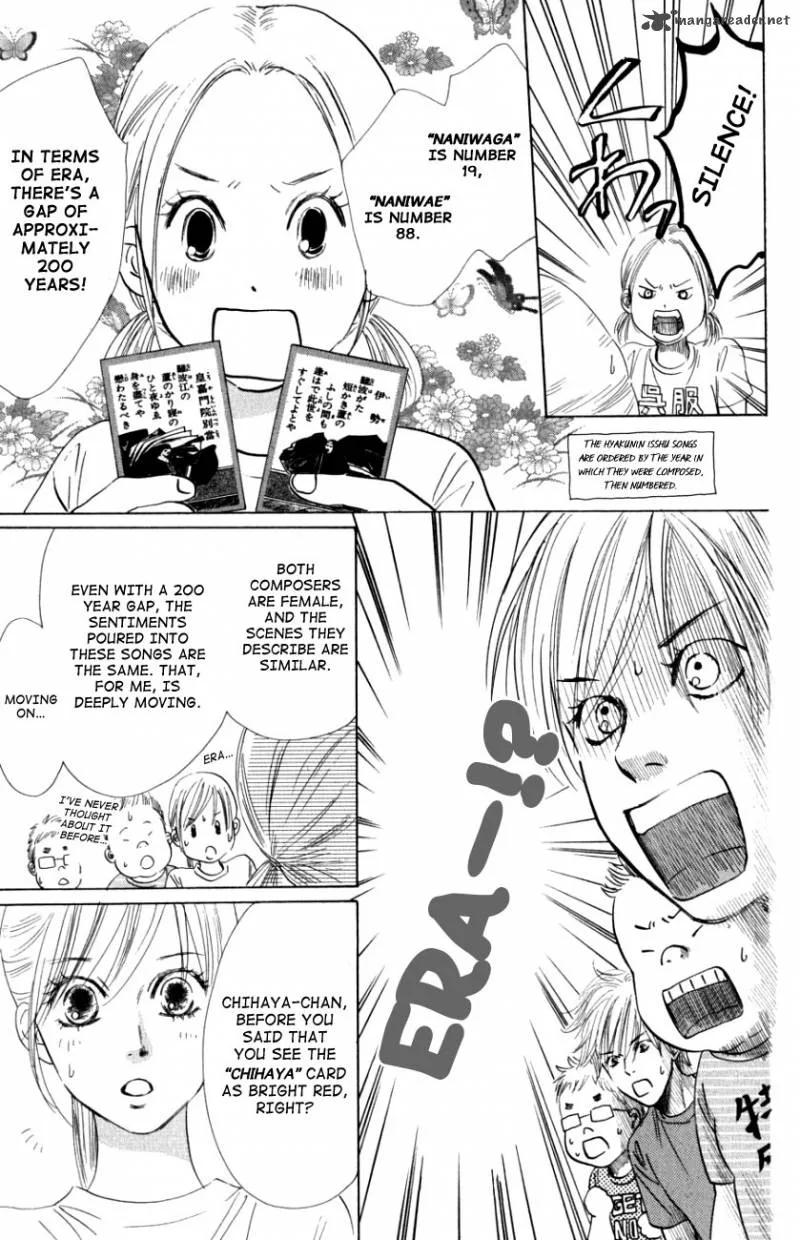 Chihayafuru Chapter 30 page 26