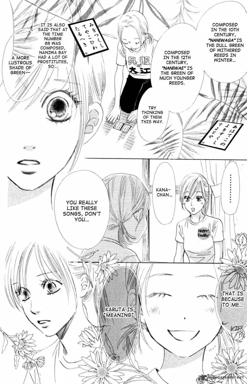 Chihayafuru Chapter 30 page 27