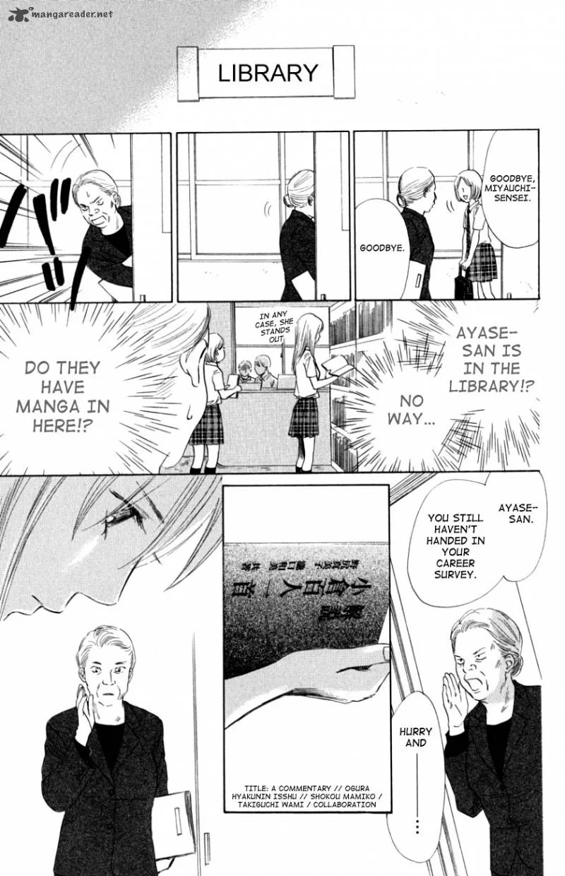 Chihayafuru Chapter 30 page 30
