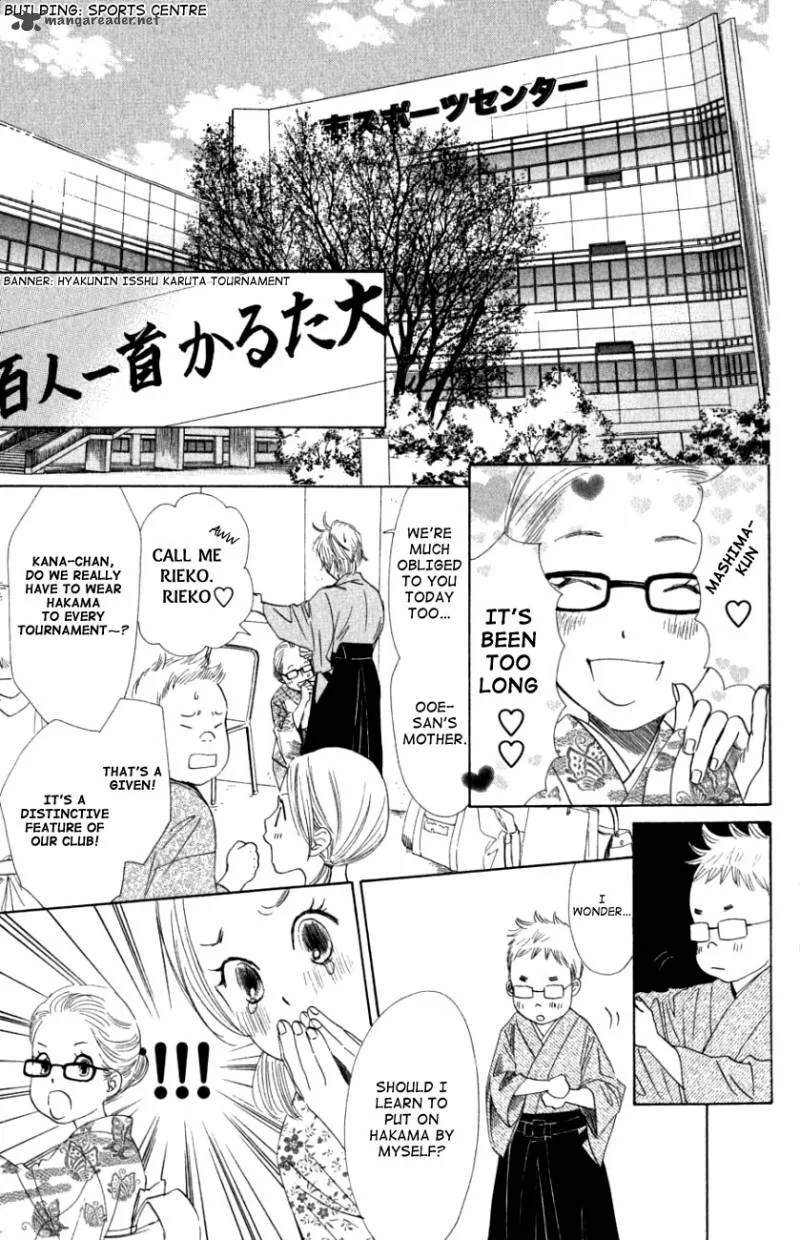 Chihayafuru Chapter 30 page 32