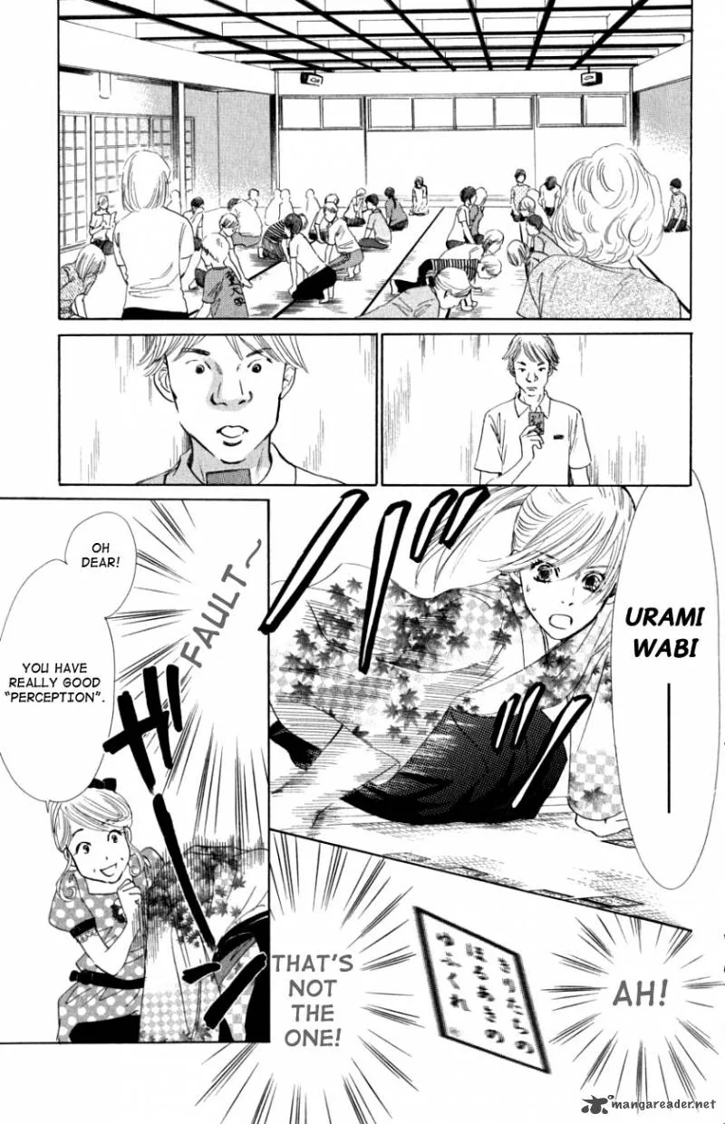 Chihayafuru Chapter 30 page 38
