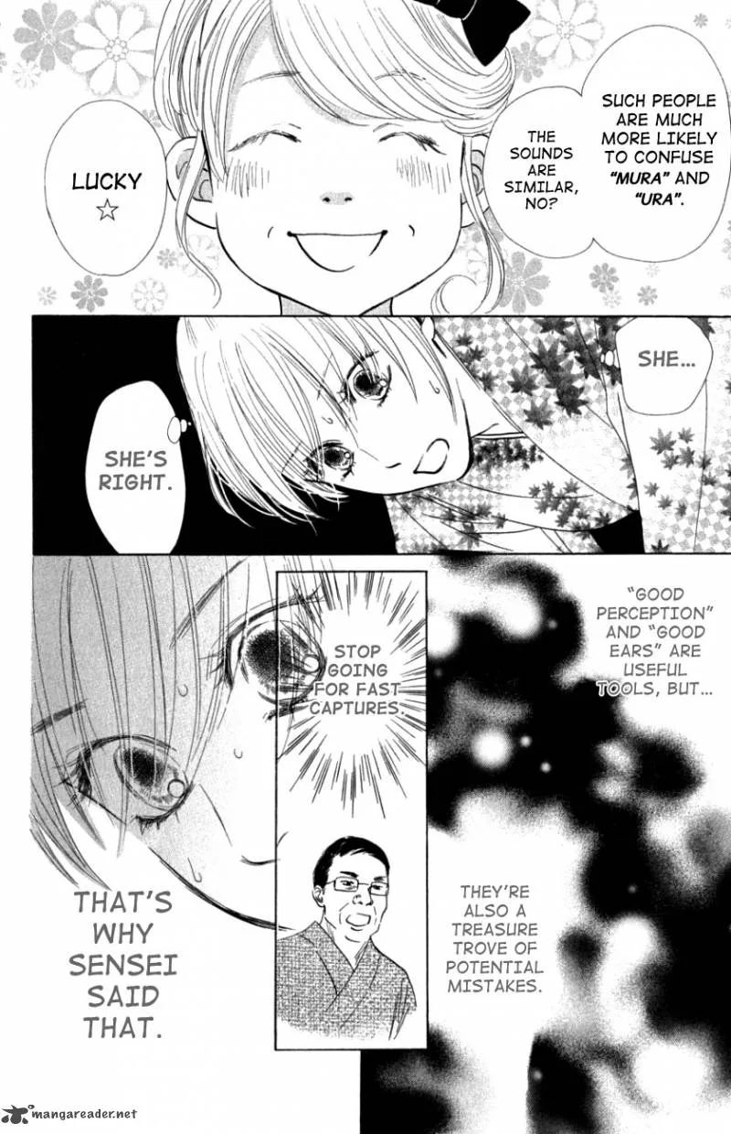 Chihayafuru Chapter 30 page 39