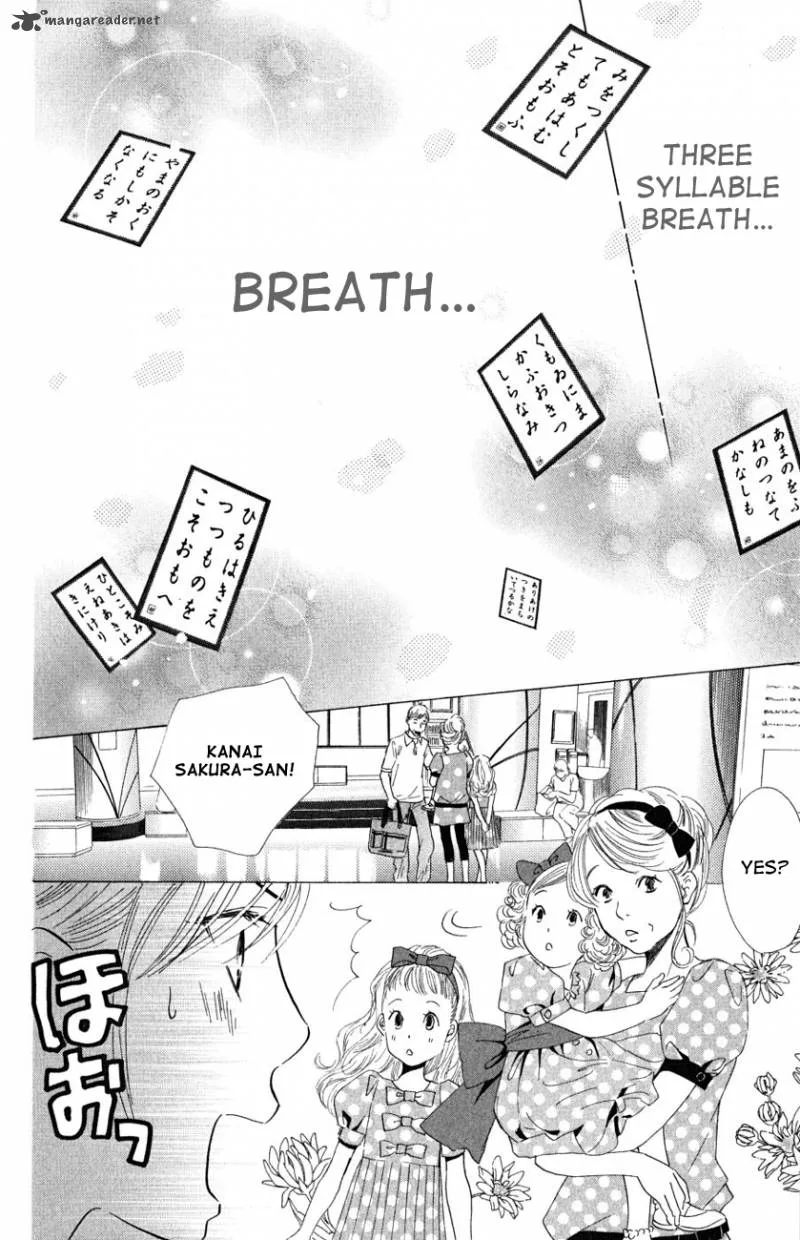 Chihayafuru Chapter 31 page 24
