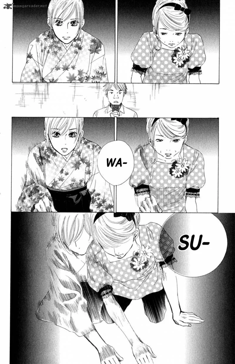 Chihayafuru Chapter 31 page 20