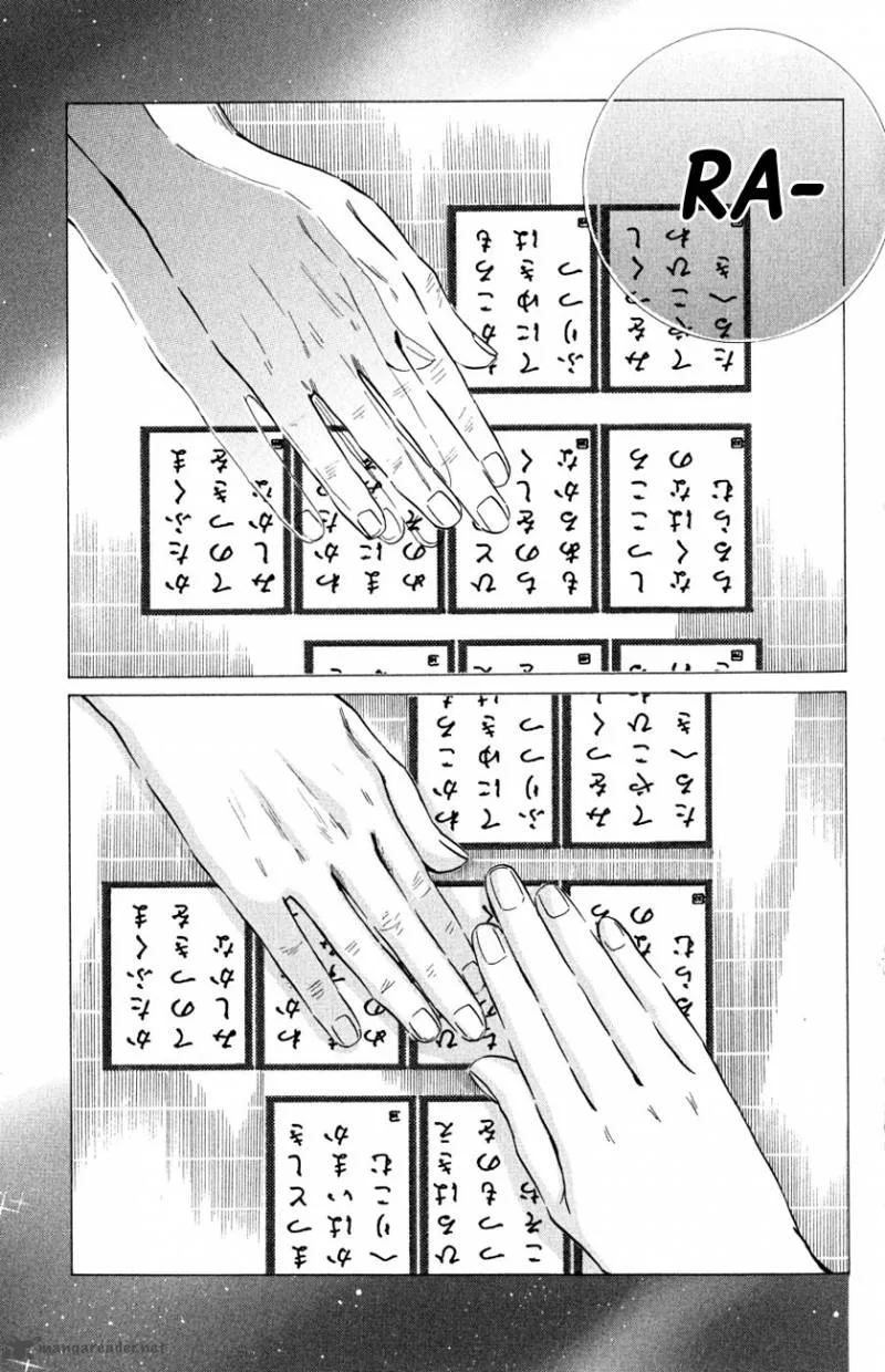 Chihayafuru Chapter 31 page 21