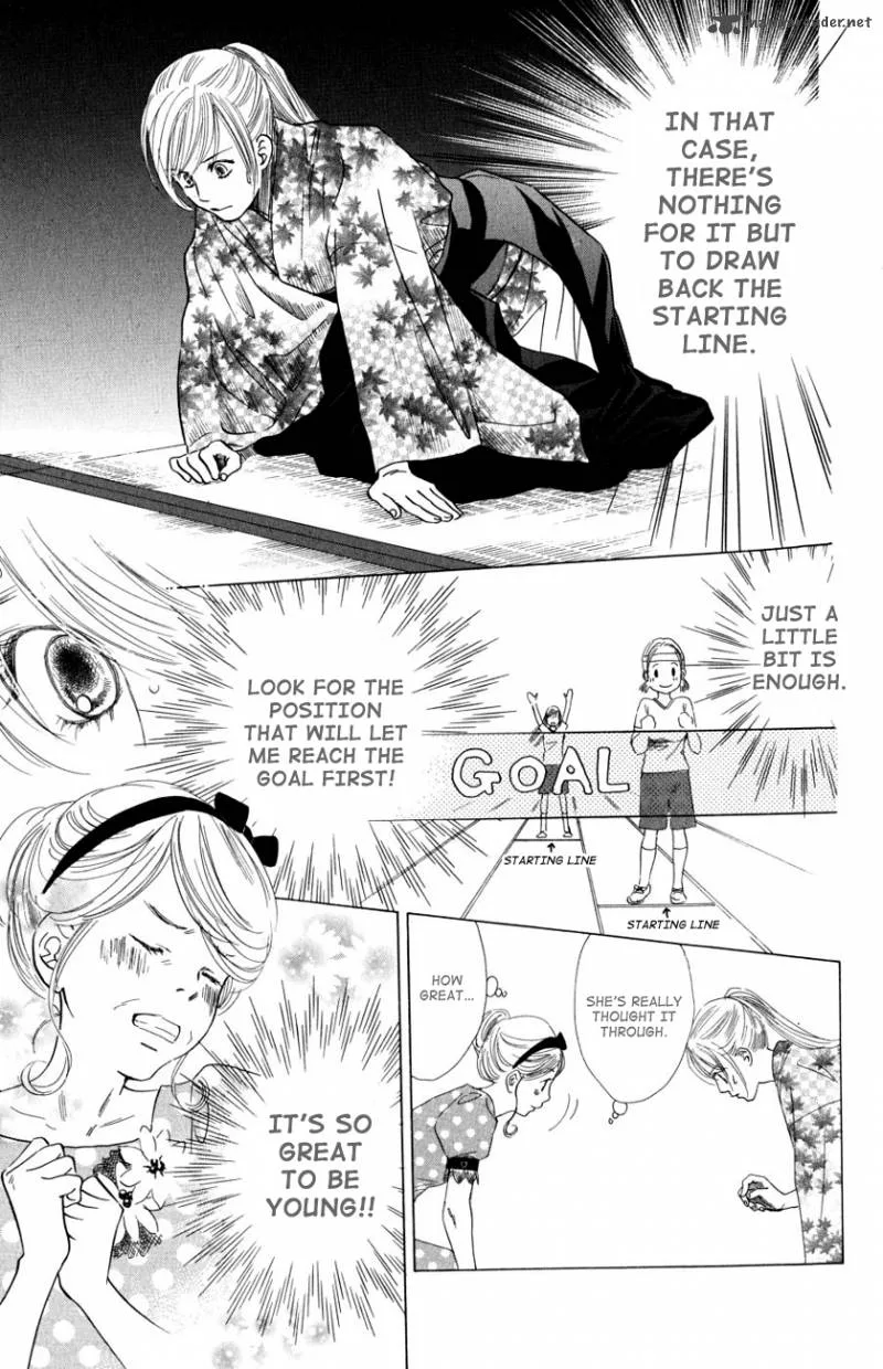 Chihayafuru Chapter 31 page 15