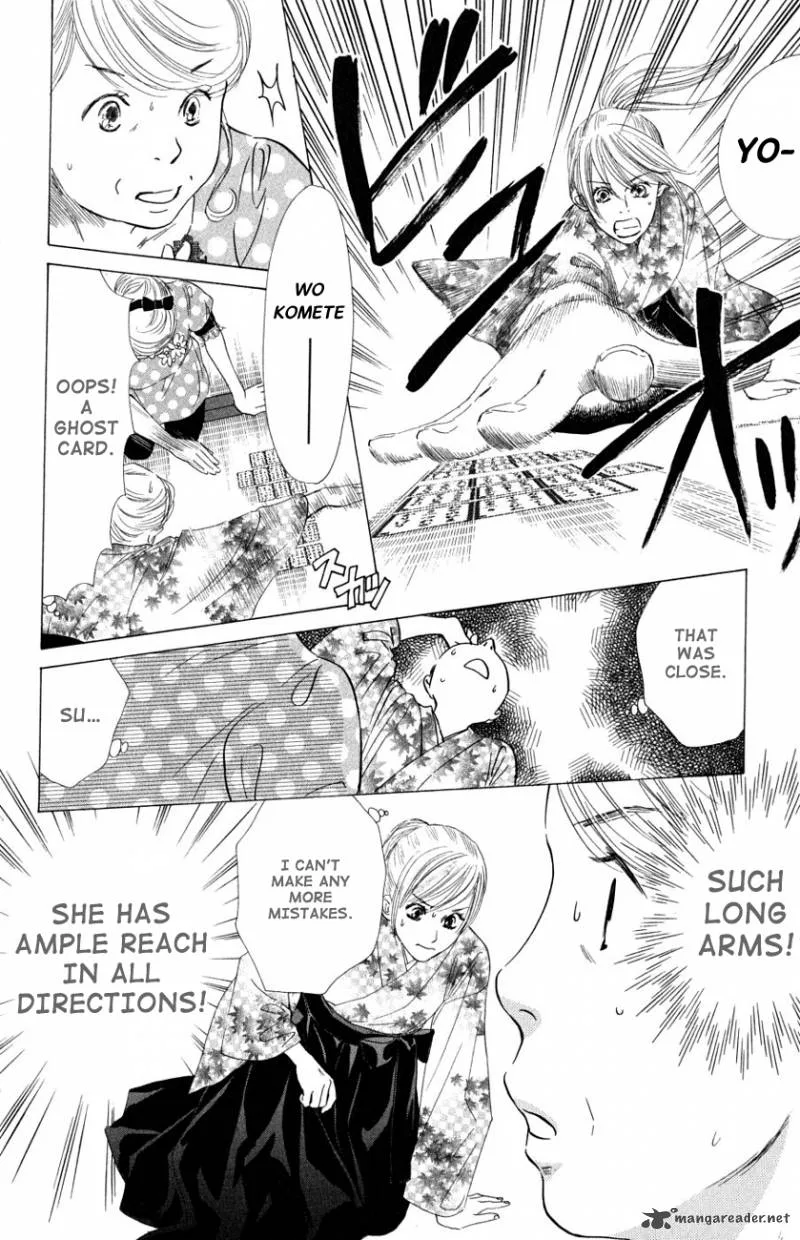 Chihayafuru Chapter 31 page 16
