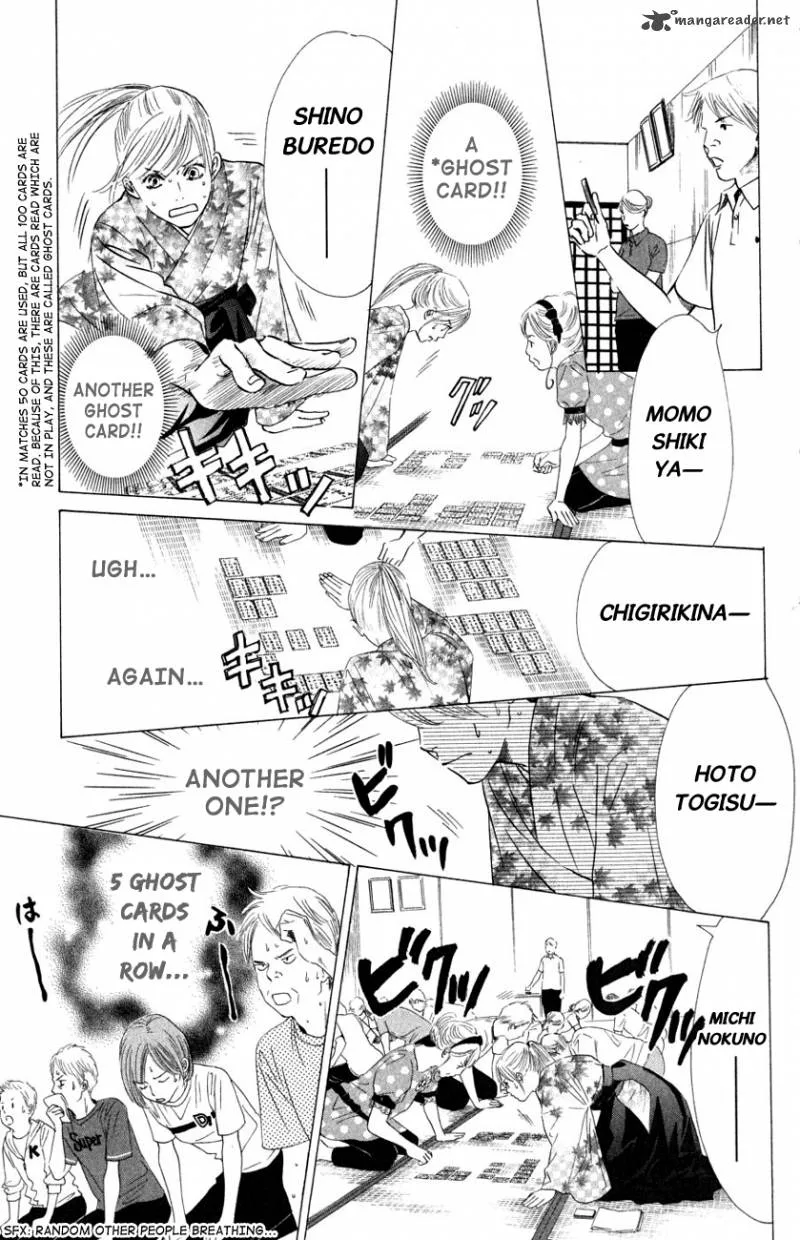 Chihayafuru Chapter 31 page 5