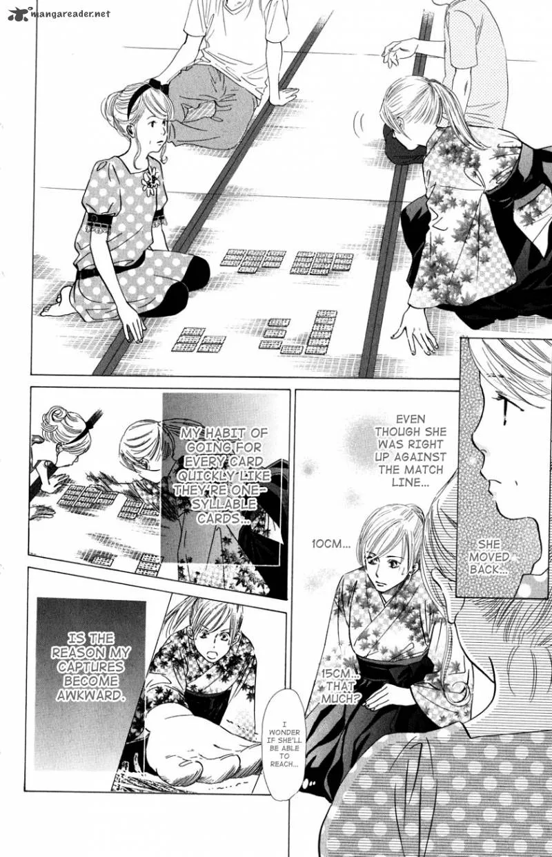 Chihayafuru Chapter 31 page 14