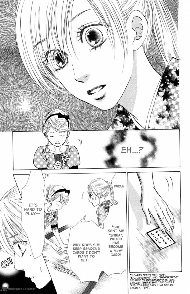 Chihayafuru Chapter 31 page 11