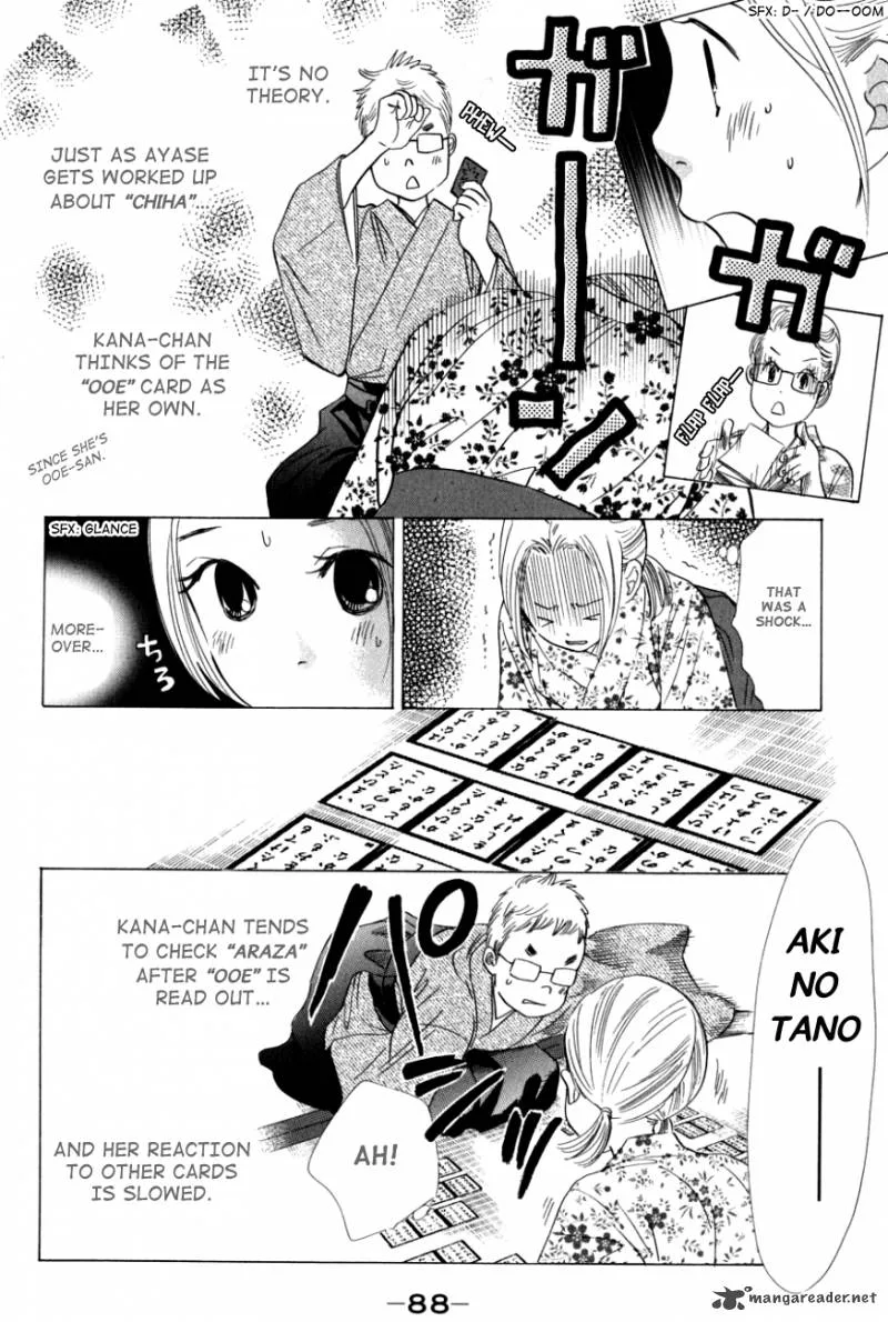 Chihayafuru Chapter 32 page 24