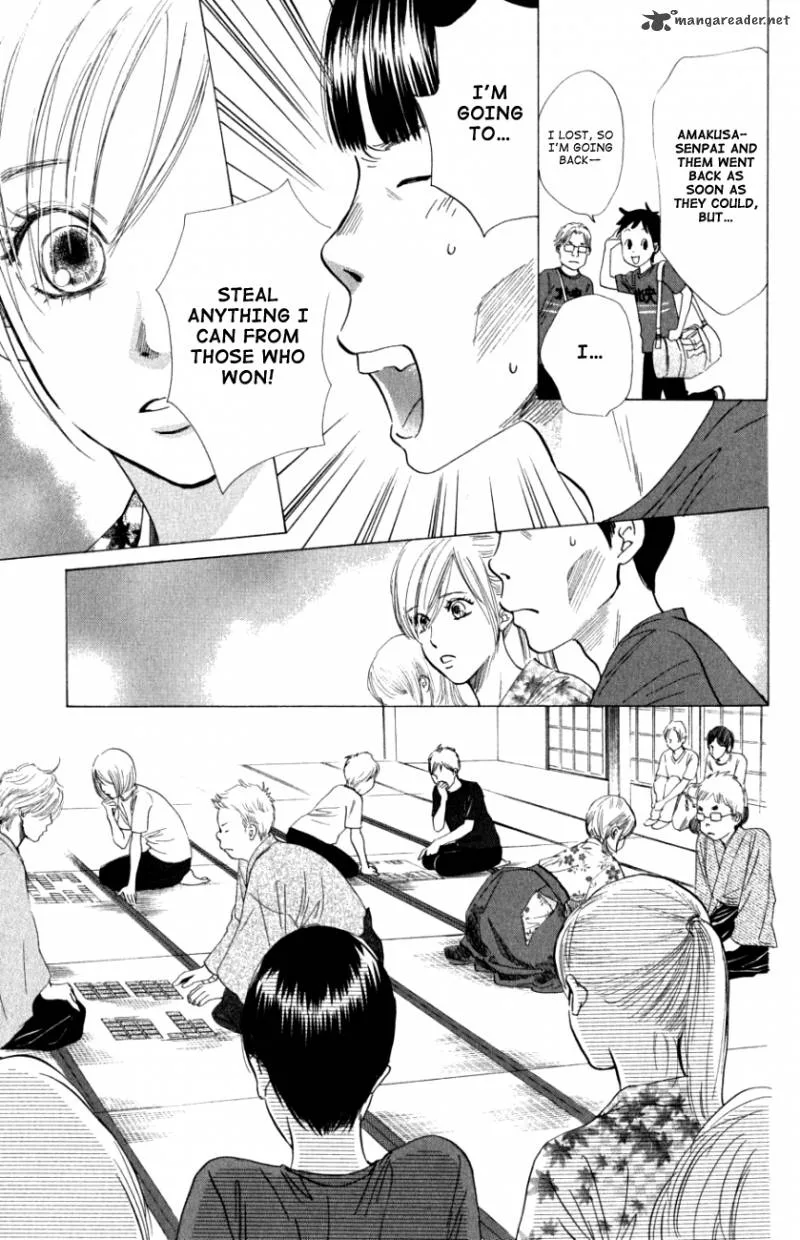 Chihayafuru Chapter 32 page 7