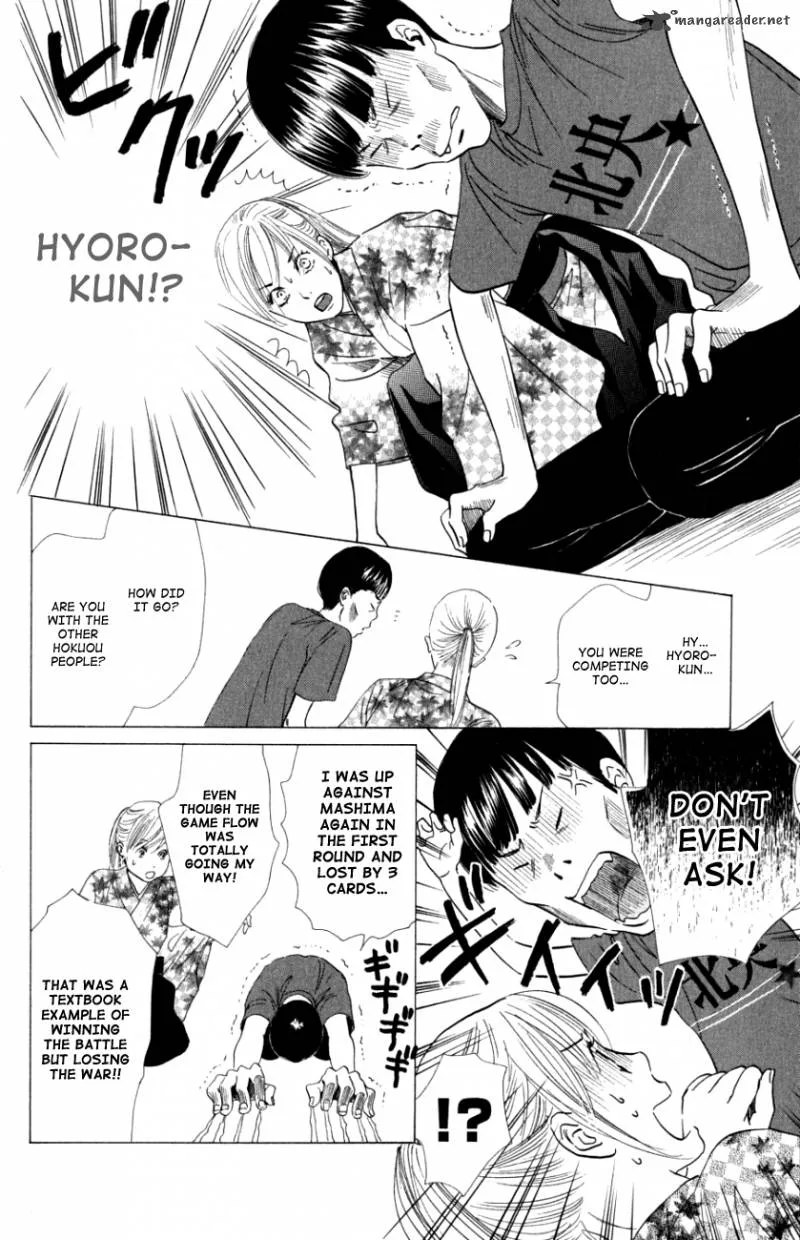 Chihayafuru Chapter 32 page 6