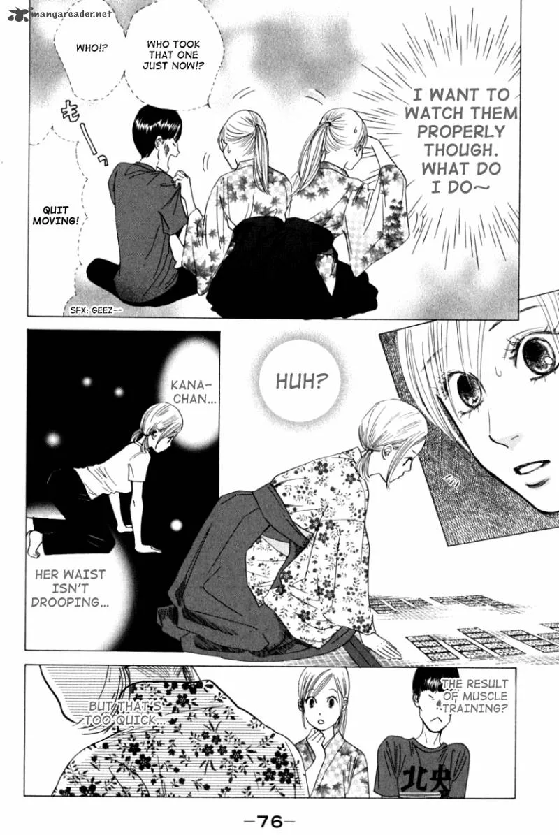 Chihayafuru Chapter 32 page 12