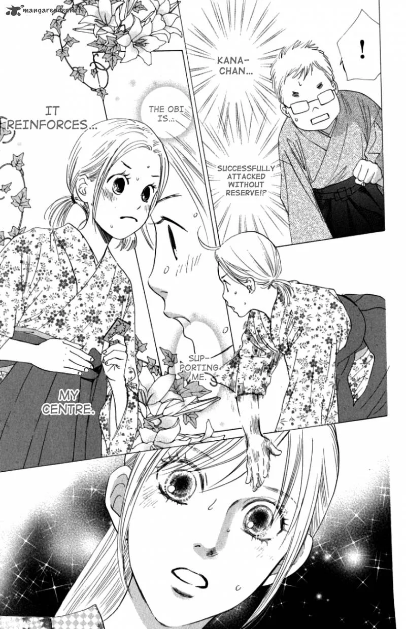 Chihayafuru Chapter 32 page 17