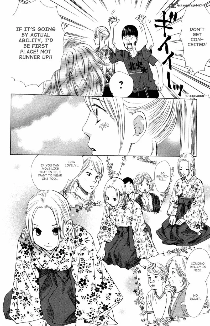 Chihayafuru Chapter 32 page 20