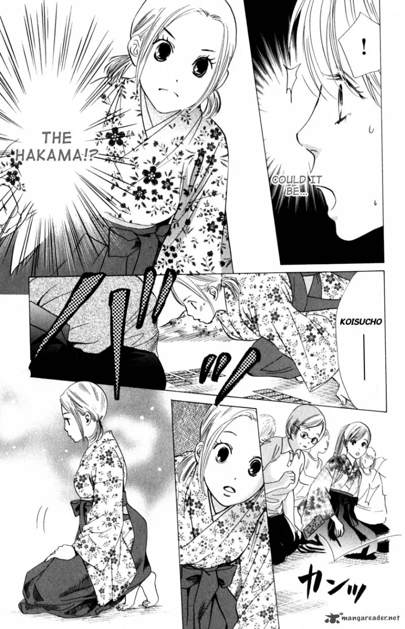Chihayafuru Chapter 32 page 13