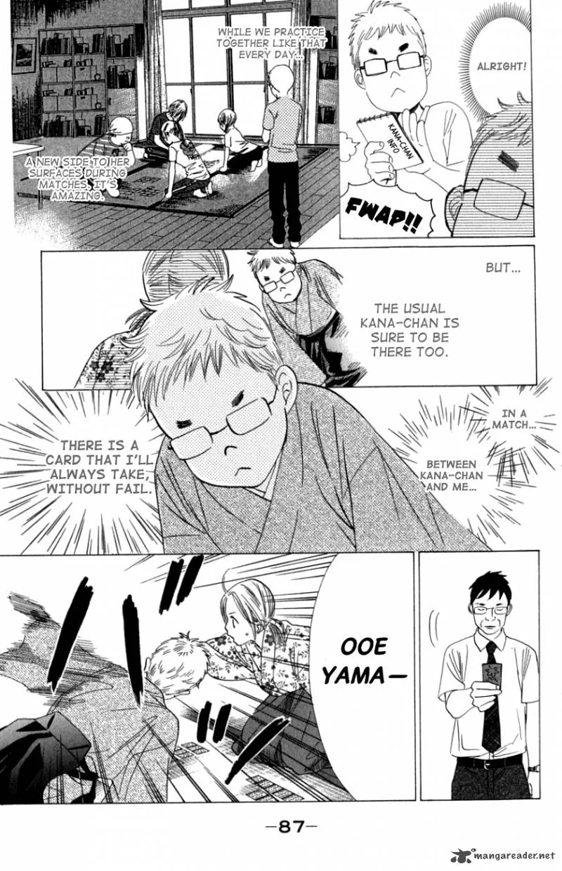 Chihayafuru Chapter 32 page 23