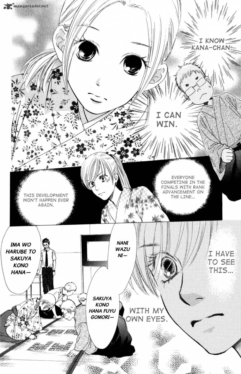 Chihayafuru Chapter 32 page 10