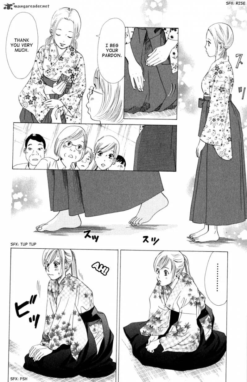 Chihayafuru Chapter 32 page 14