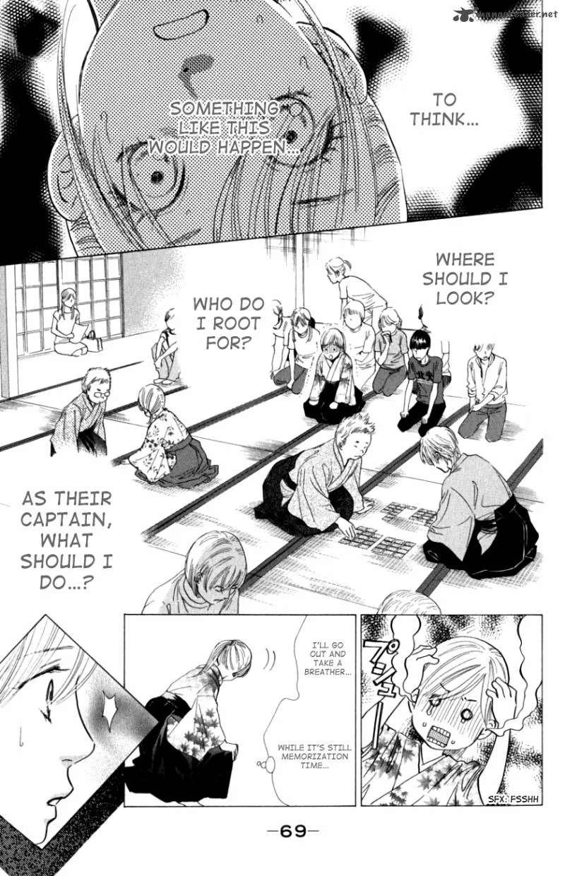 Chihayafuru Chapter 32 page 5