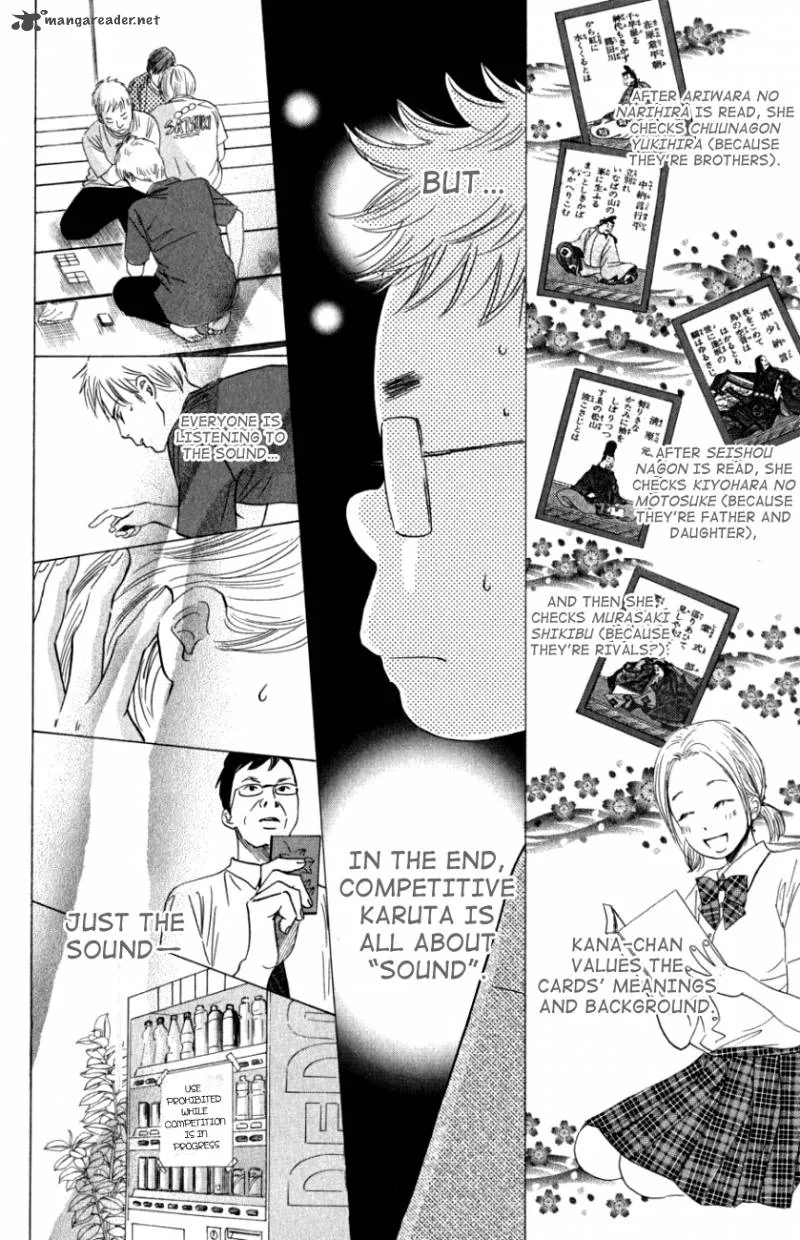 Chihayafuru Chapter 32 page 26