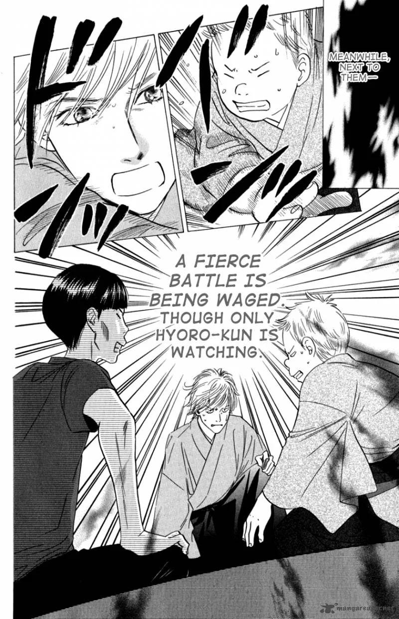 Chihayafuru Chapter 32 page 32