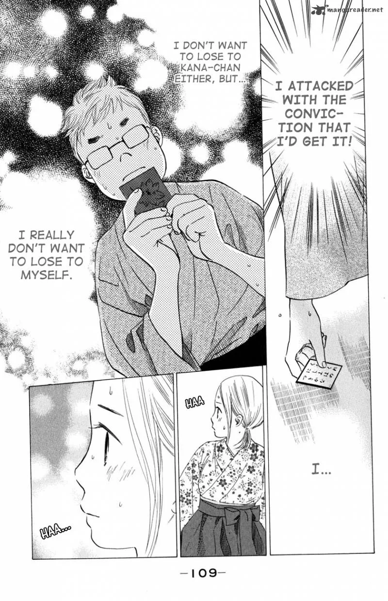 Chihayafuru Chapter 33 page 17