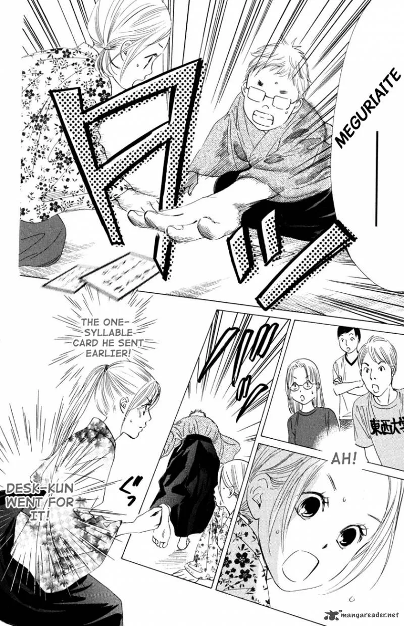 Chihayafuru Chapter 33 page 16