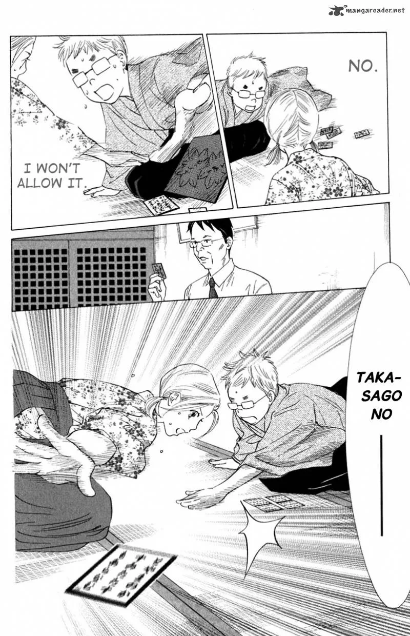 Chihayafuru Chapter 33 page 22