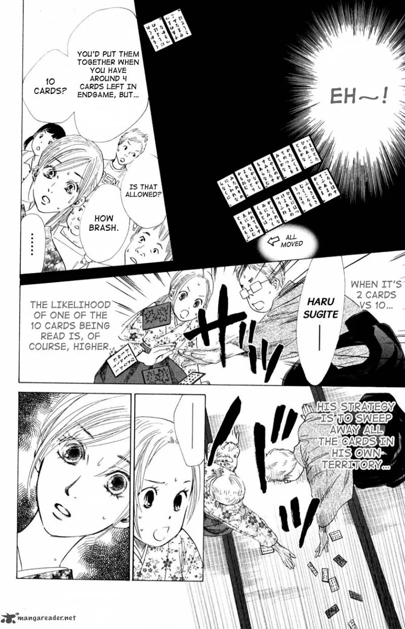 Chihayafuru Chapter 33 page 14