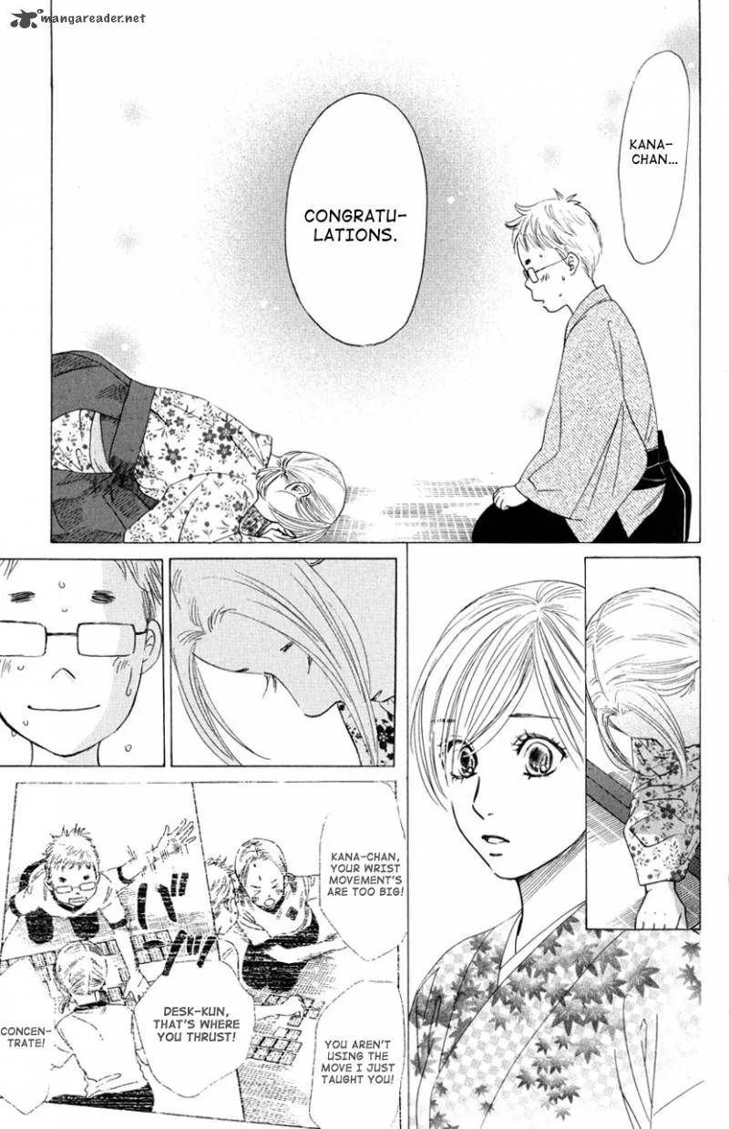 Chihayafuru Chapter 33 page 25