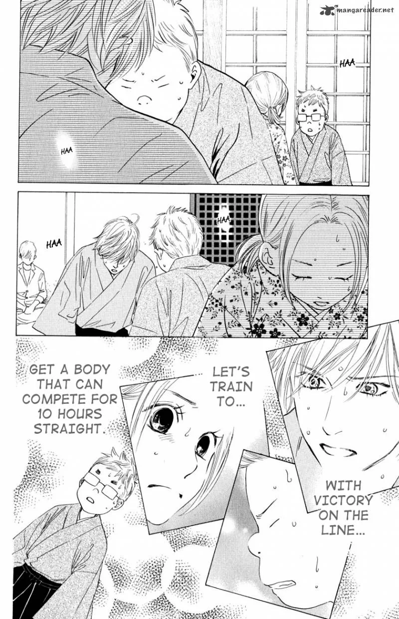 Chihayafuru Chapter 33 page 12