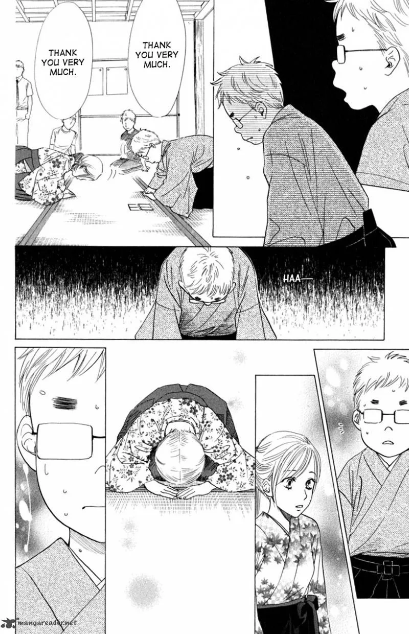 Chihayafuru Chapter 33 page 24
