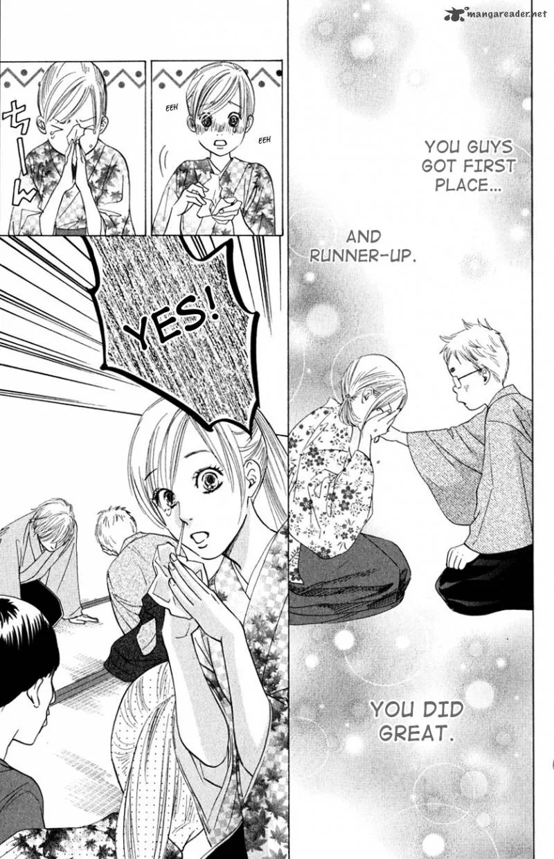 Chihayafuru Chapter 33 page 27