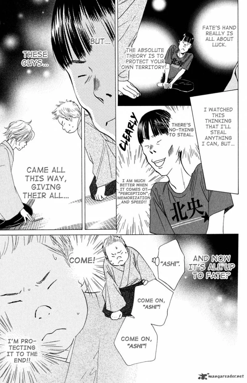 Chihayafuru Chapter 33 page 31