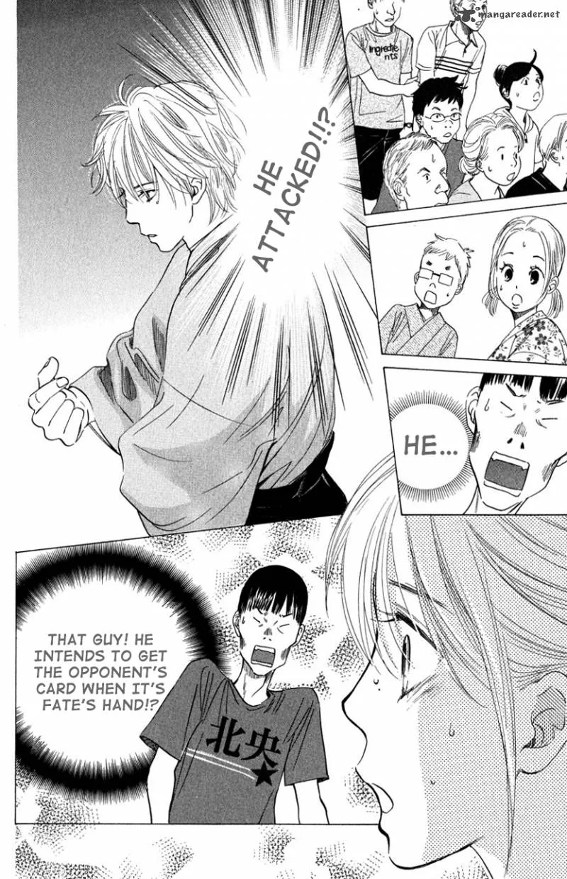 Chihayafuru Chapter 33 page 34