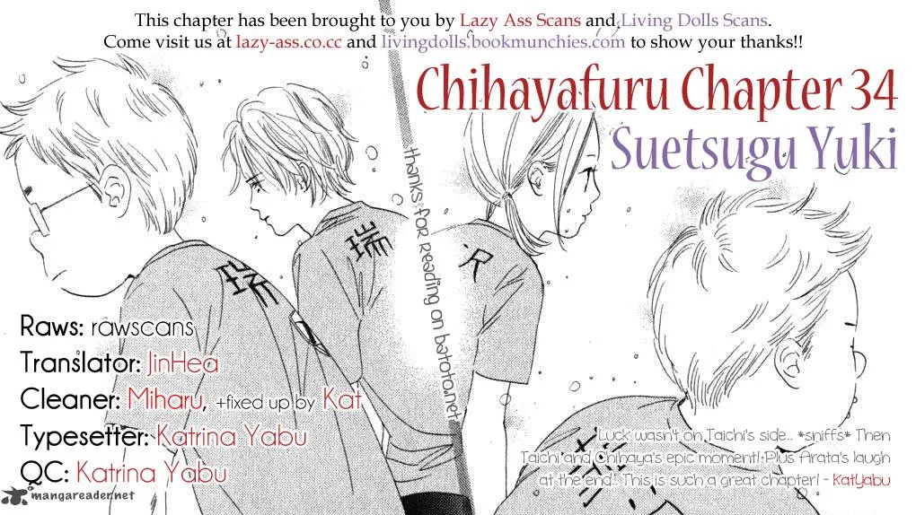 Chihayafuru Chapter 34 page 1