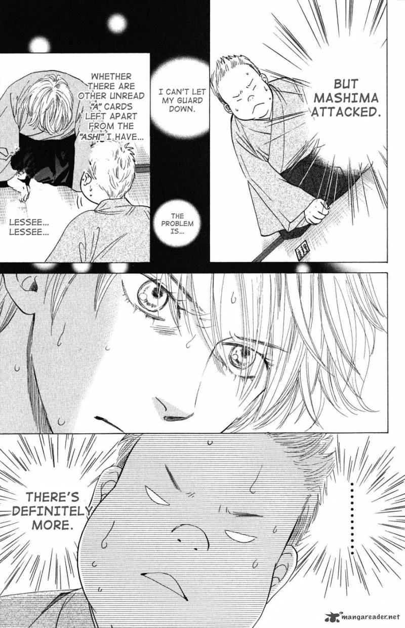 Chihayafuru Chapter 34 page 5
