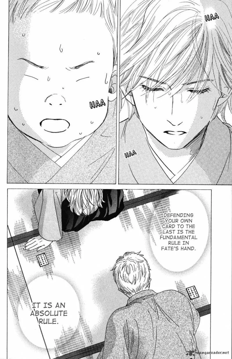 Chihayafuru Chapter 34 page 4