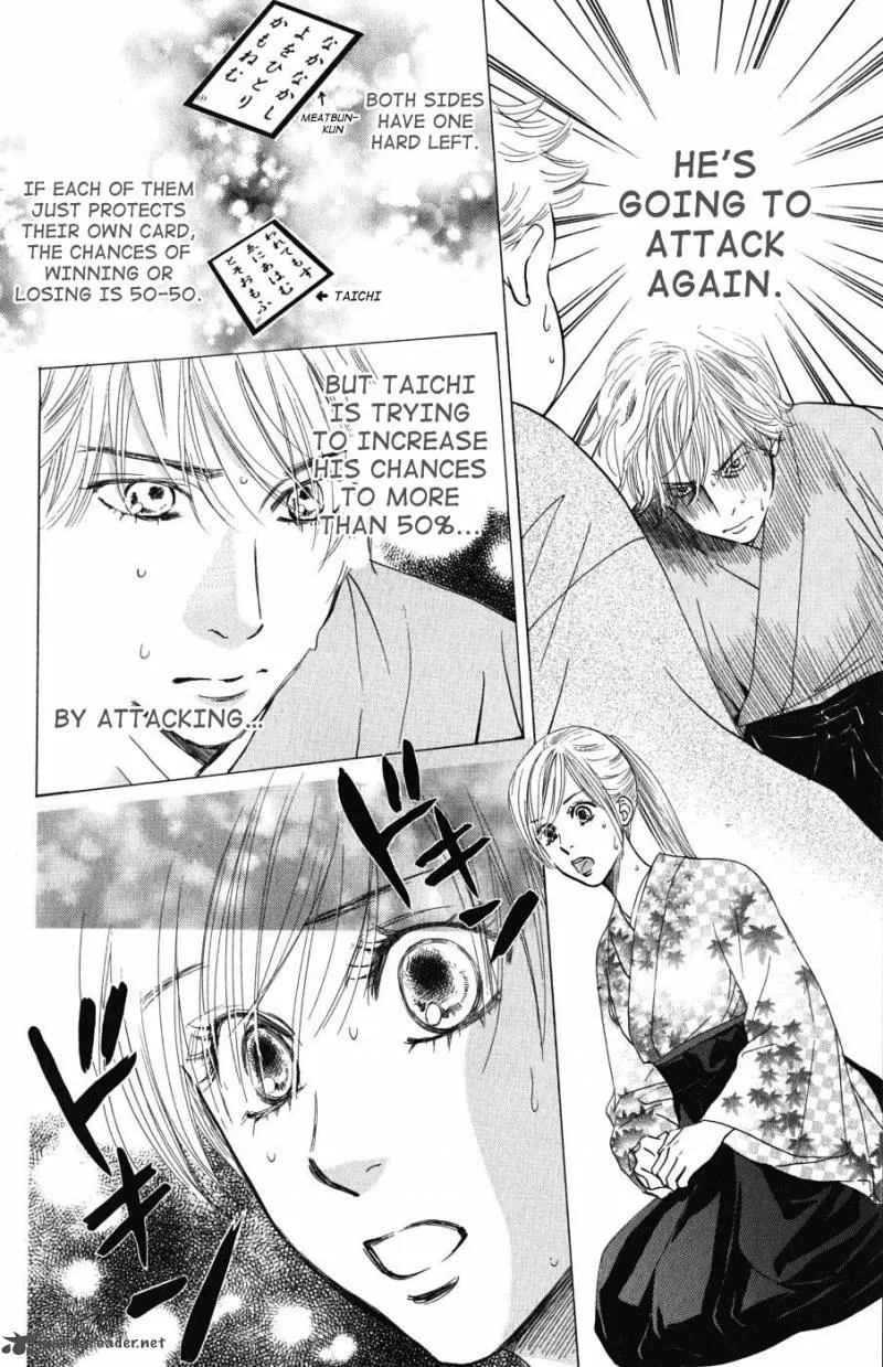 Chihayafuru Chapter 34 page 6