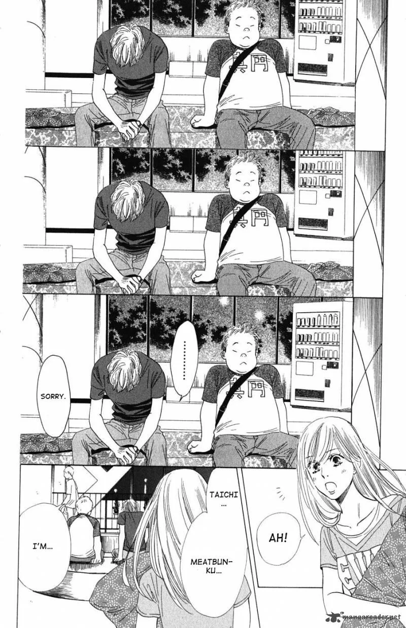 Chihayafuru Chapter 34 page 20