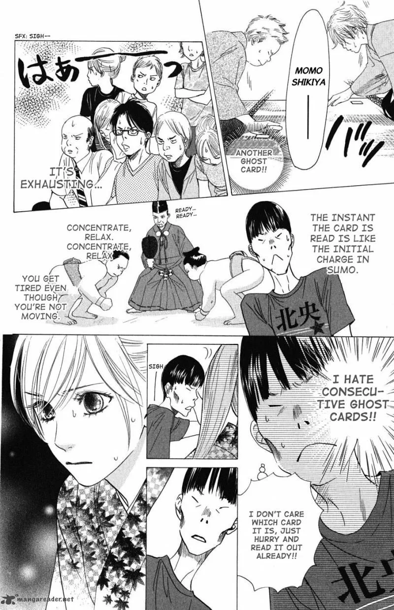 Chihayafuru Chapter 34 page 8